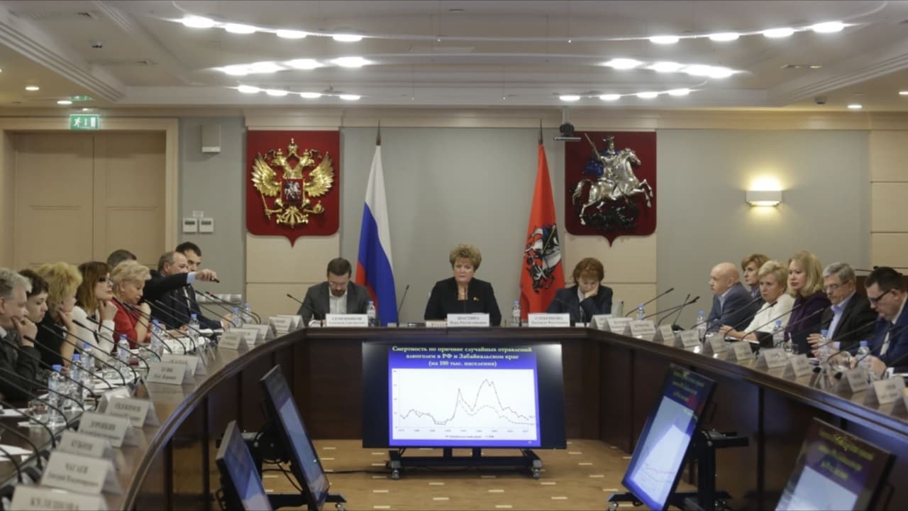 Общее дело на круглом столе в Московской Городской Думе