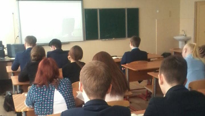 Общее дело в гимназии города Нягань