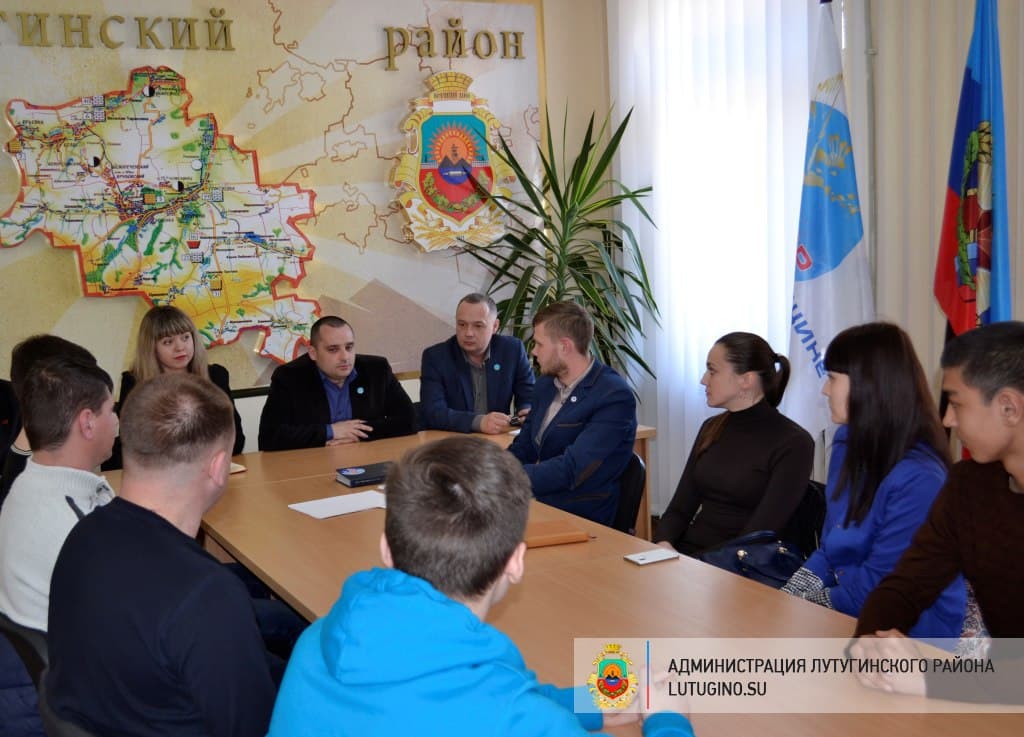 Общее дело на круглом столе в городе Лутугино