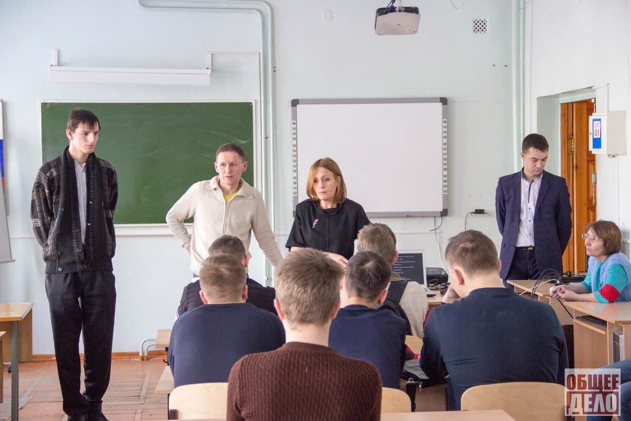 Общее дело в Машиностроительном техникуме города Чебоксары