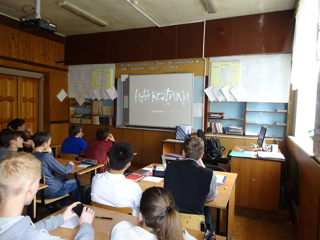 Общее дело в Новосибирском промышленном колледже
