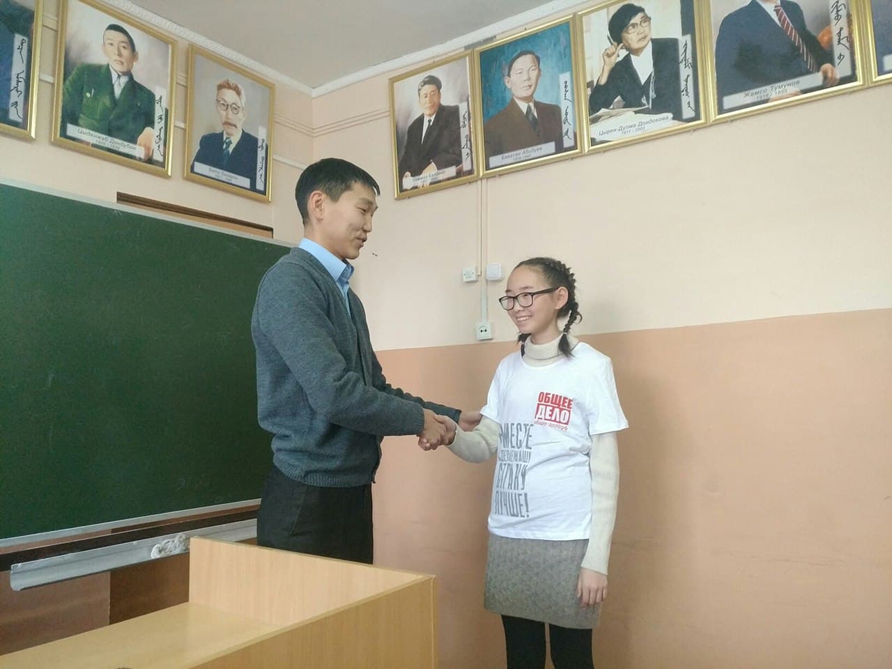 Общее дело в Кижингинском лицее республики Бурятия