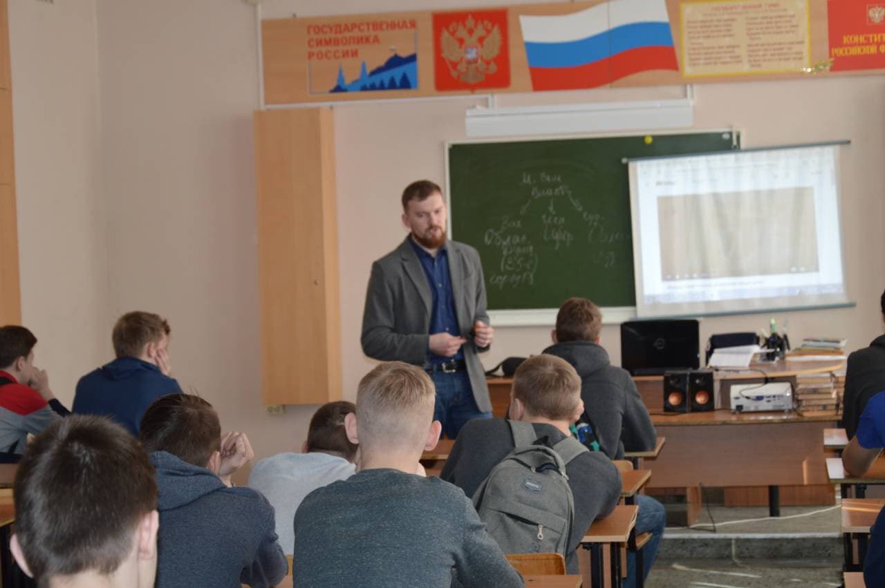 Студенты Автодорожного колледжа города Костромы стали участниками профилактической программы ООО «Общее дело»