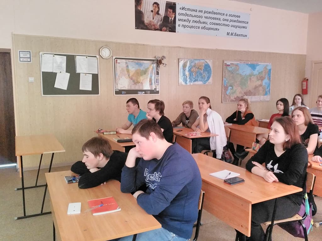 Студенты из Бердского политехнического колледжа стали участниками программы «Конструктор отношений»