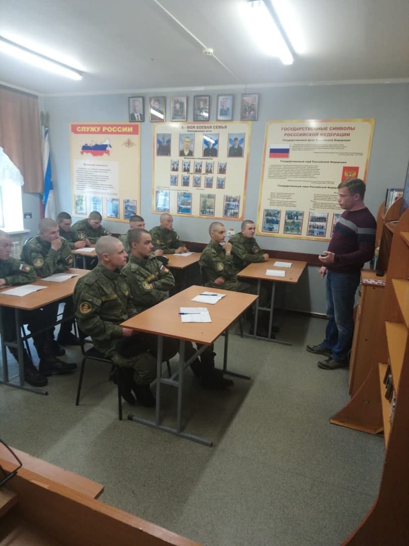Общее дело на встрече военнослужащими срочной службы в/ч 25030-4 г. Вилючинск Камчатского края