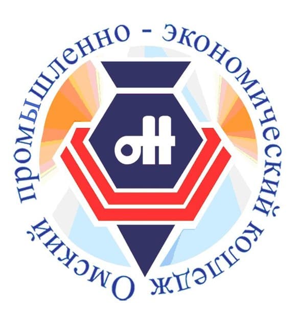 06.10.15 УРО ООО «Общее дело» в БПОУ «Омский промышленно-экономический колледж».