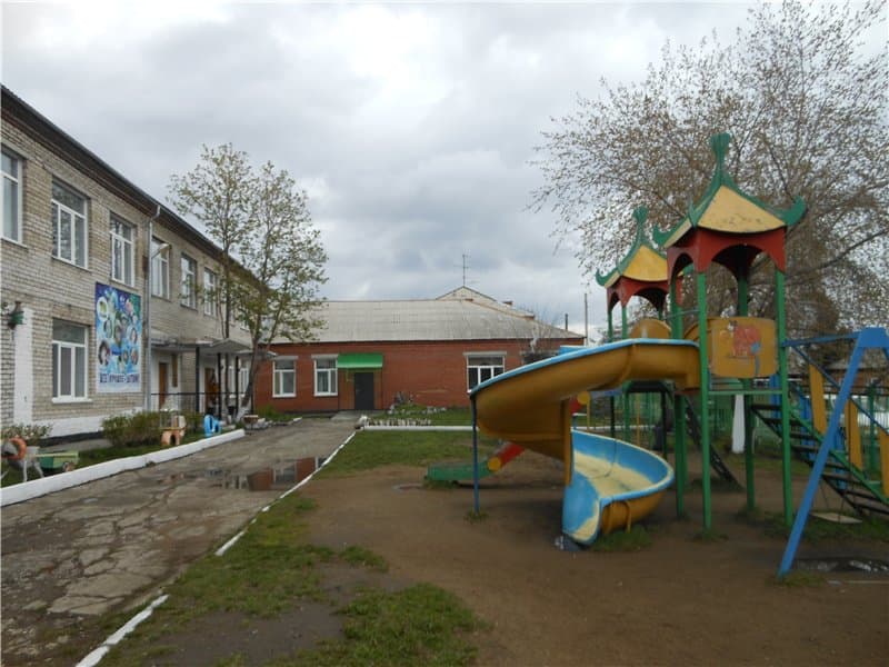 Общее дело в центре «Семья» города Топки Кемеровской области