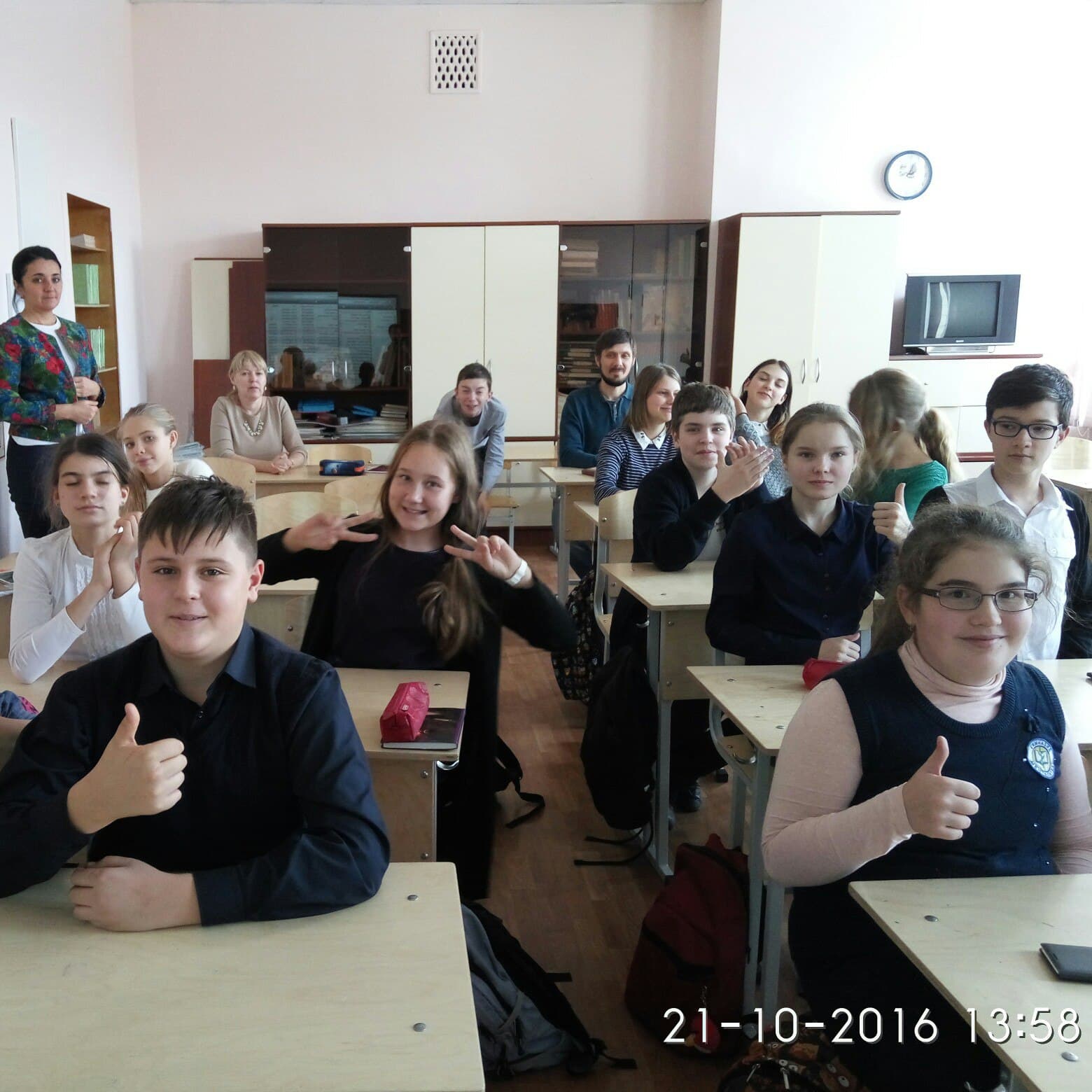 Общее дело в гимназии №202 «Менталитет»