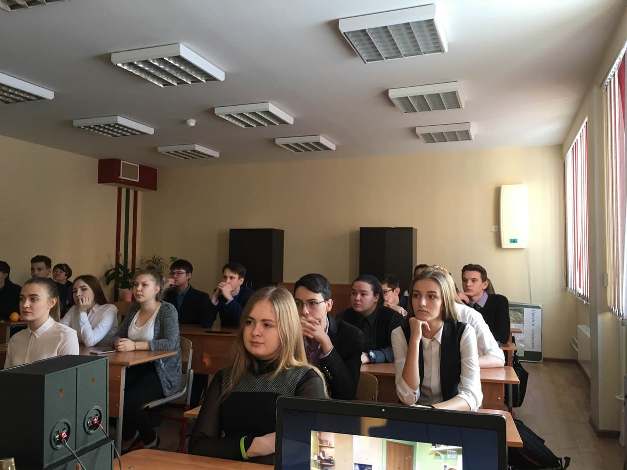 Общее дело в гимназии города Нягань ХМАО