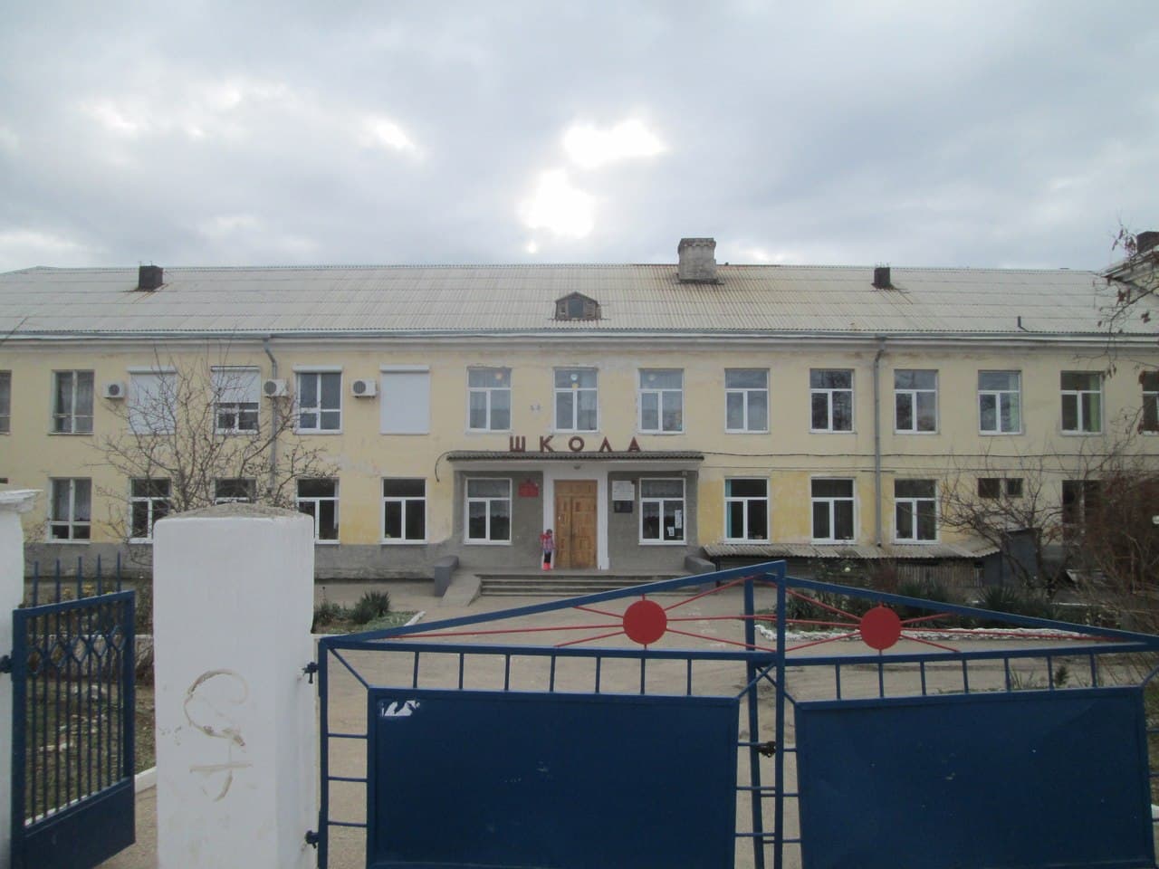 Общее дело в школе №40 города Севастополя