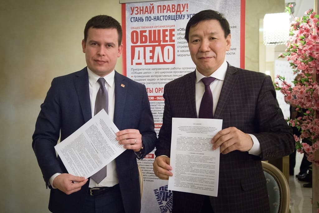 Заключено Соглашение о сотрудничестве с Управлением Республики Саха (Якутия) по лицензированию и осуществлению лицензионного контроля за розничной продажей алкогольной продукции