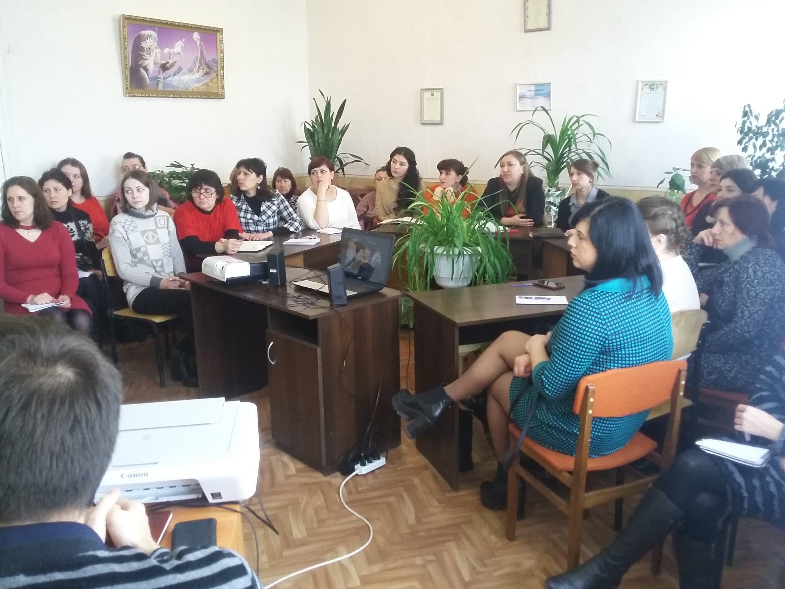 Презентация проекта «Здоровая Россия – Общее дело» для педагогов Луганска