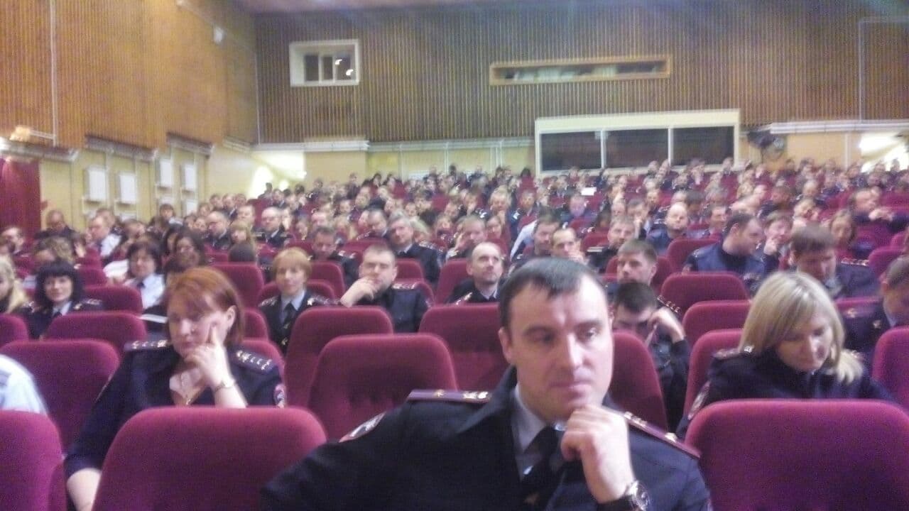 Общее дело в УВД «Одинцовское»