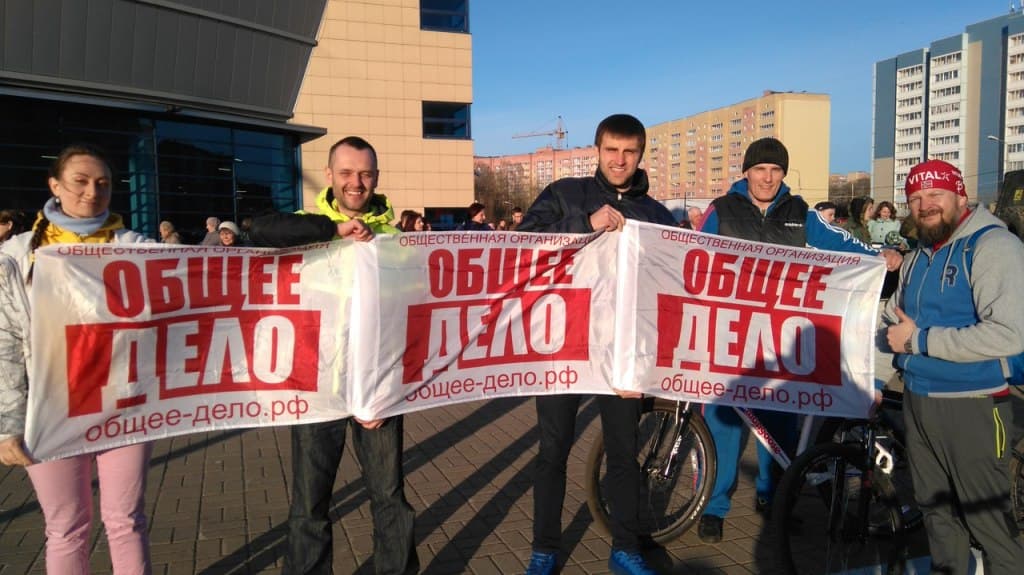 Общее дело на акции Рекорд Победы в городе Череповце