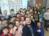 Общее дело на каникулах