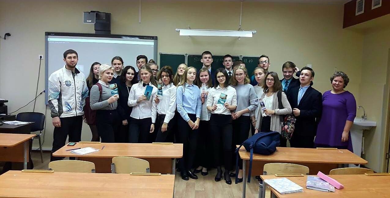 Общее дело в гимназии города Нягань ХМАО-Югра