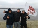 Подготовка «Общее дело» к купанию в проруби в г.Самара