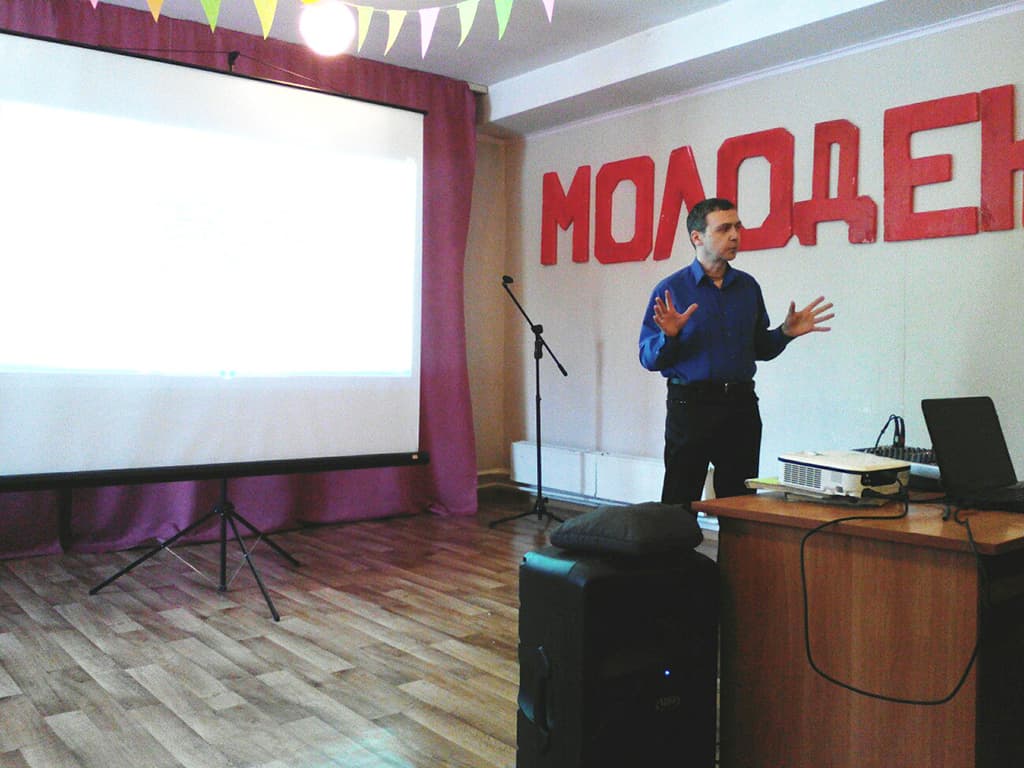 Общее дело в Новосибирской области