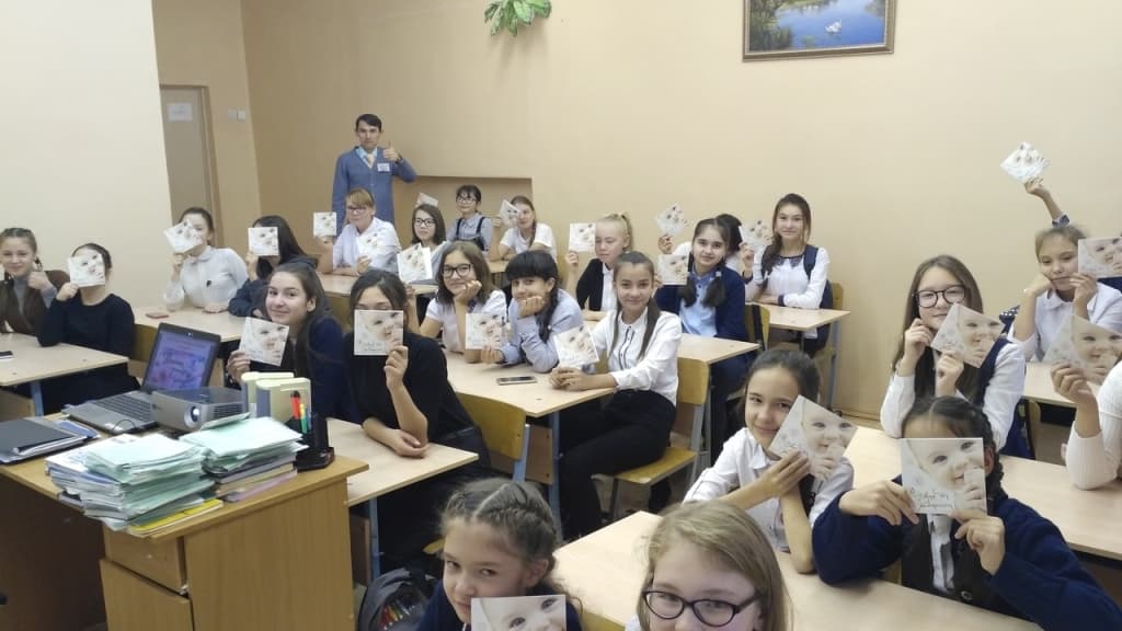 Общее дело в Башкирской гимназии города Агидель