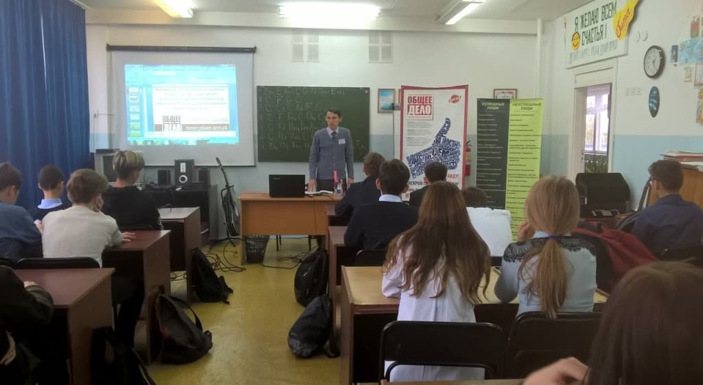Общее дело в школе №2 г. Агидель республики Башкортостан