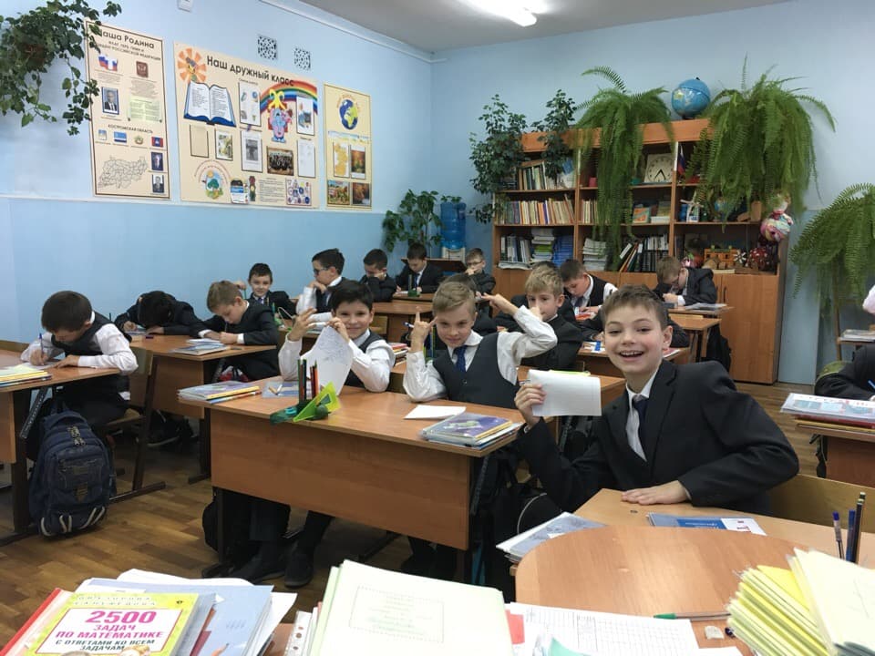 Общее дело в лицее №20 города Костромы