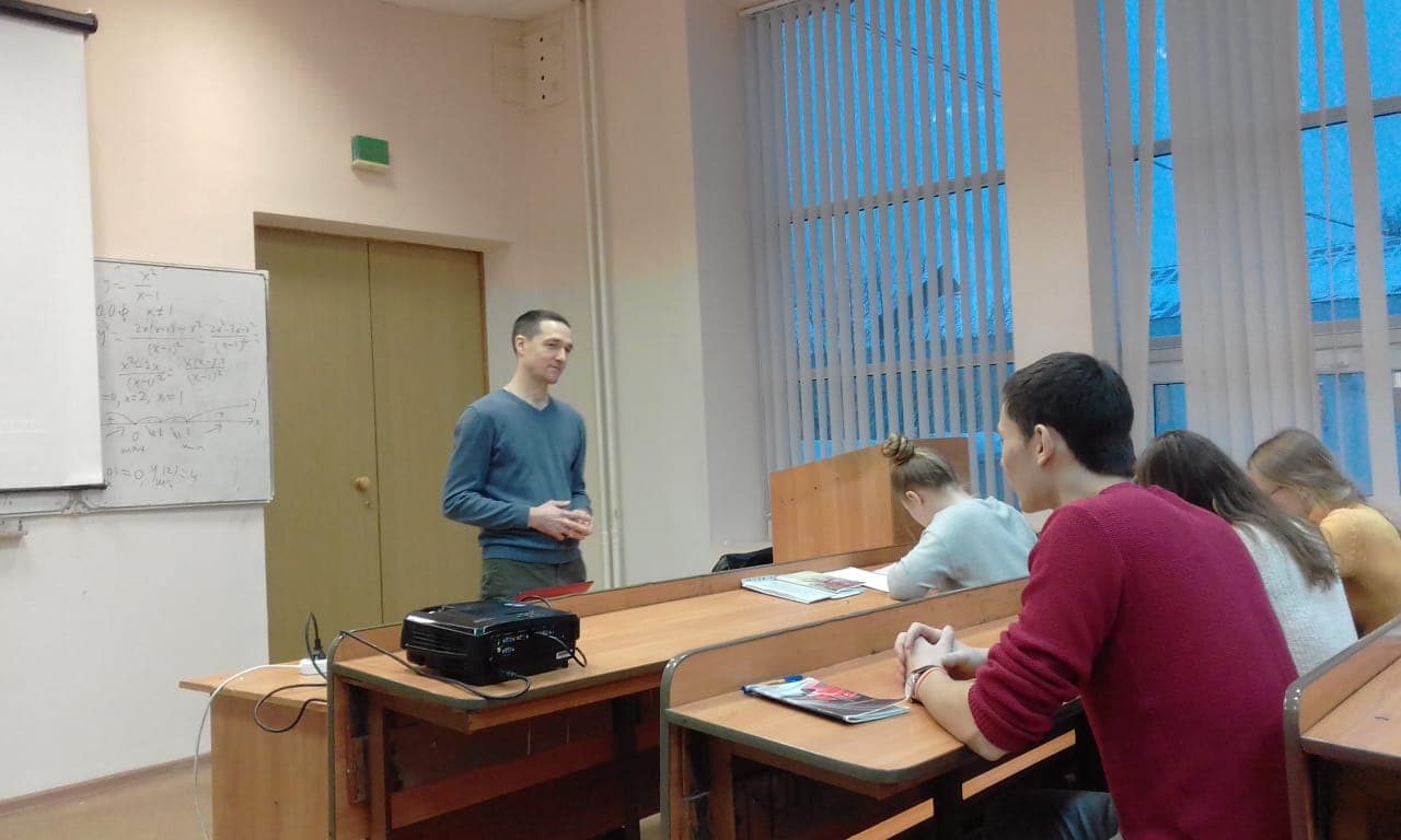 Лекция в Казанском государственном архитектурно-строительном университете