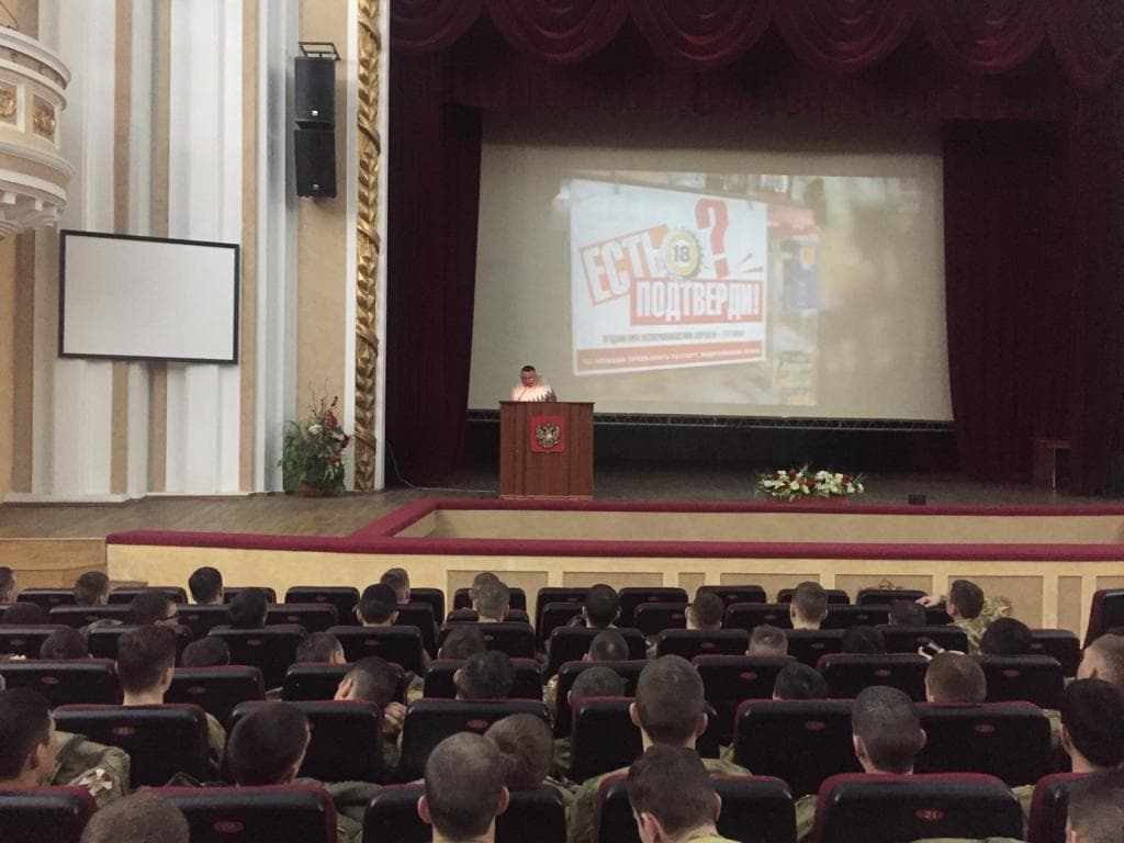 Общее дело для военнослужащих Саратова