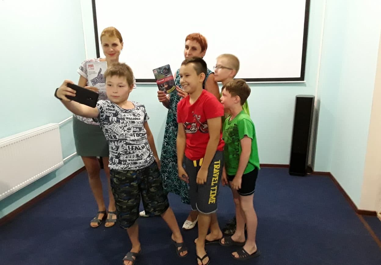 Общее дедо в Санатории «Красный Яр»