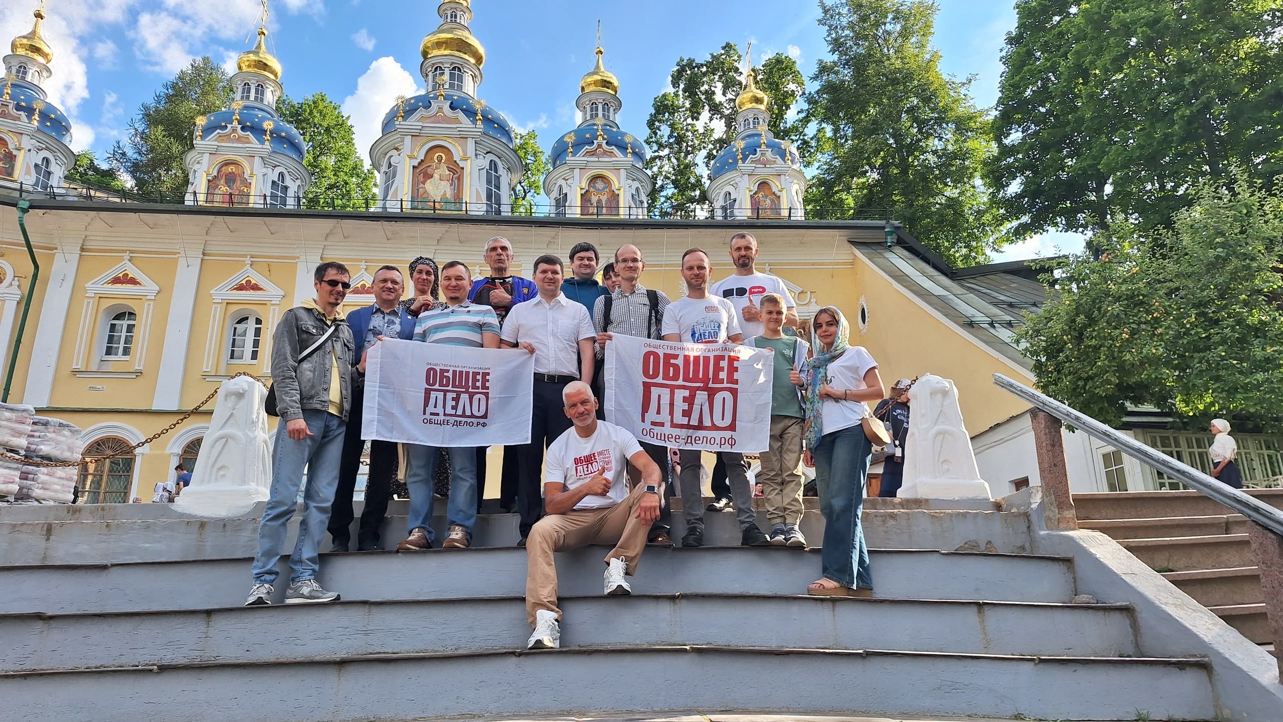 Вдохновение и Сотрудничество: Съезд координаторов Общего Дела в Печорах